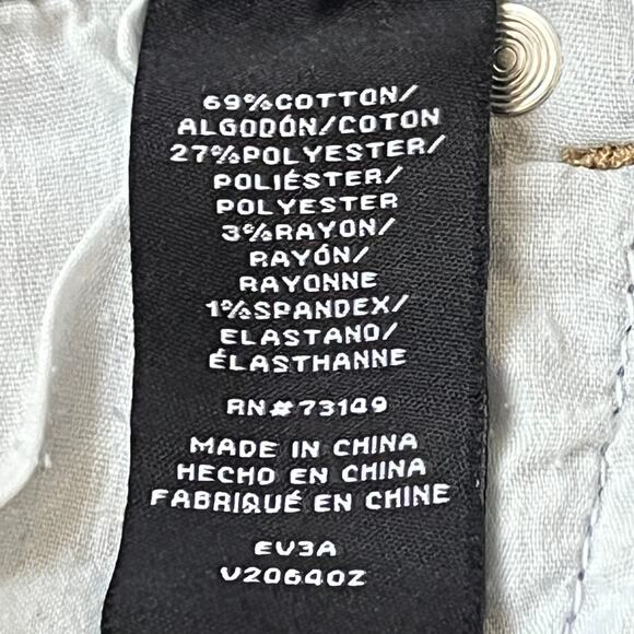 NWT BBJ Light Stonewashed Women's Boom Boom Jeans Size 5/27 High Rise - Picture 6 of 6